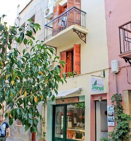 Smaragdi Apartment Ханя Екстериор снимка